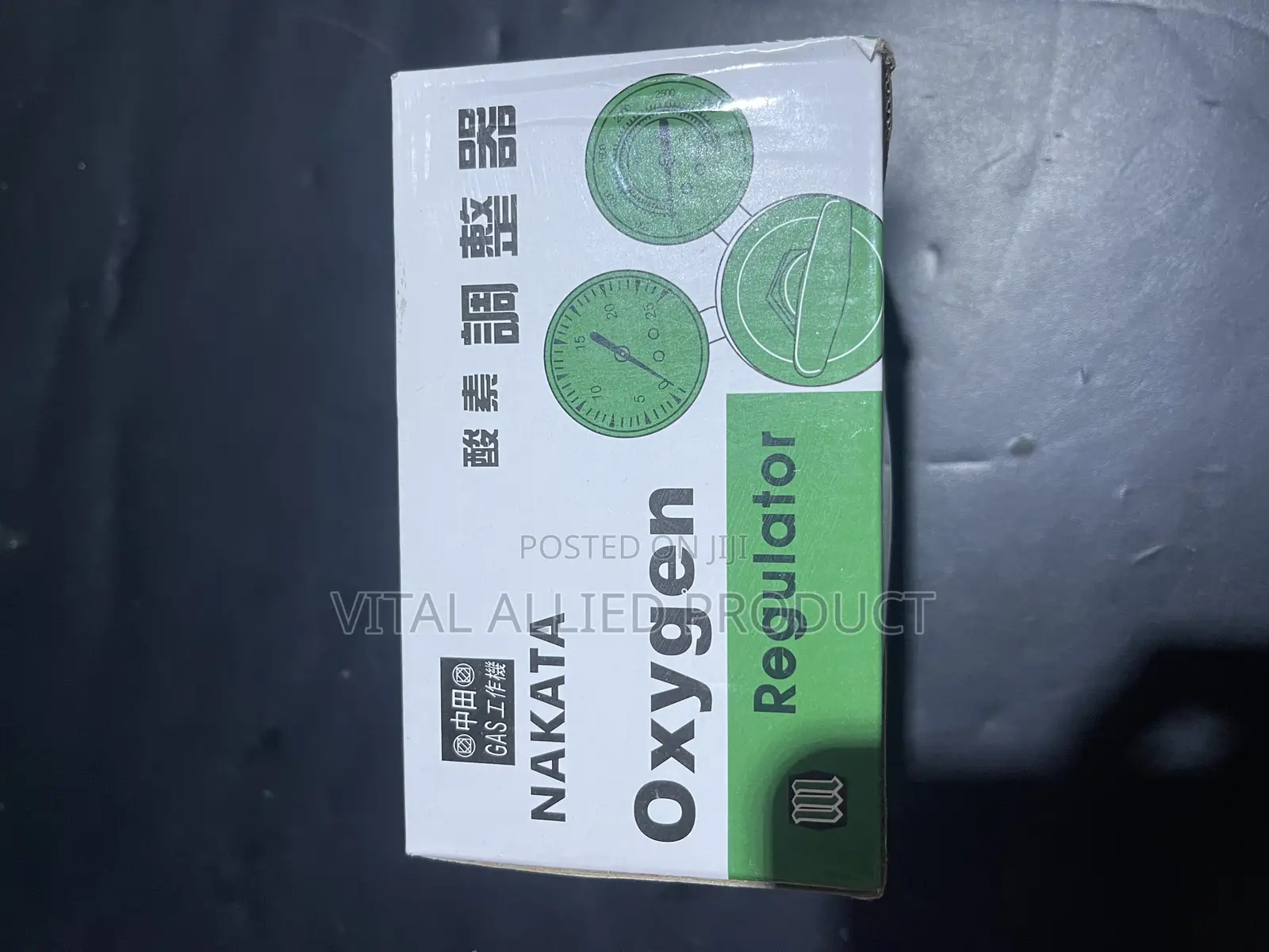 Nakata Oxygen Guage