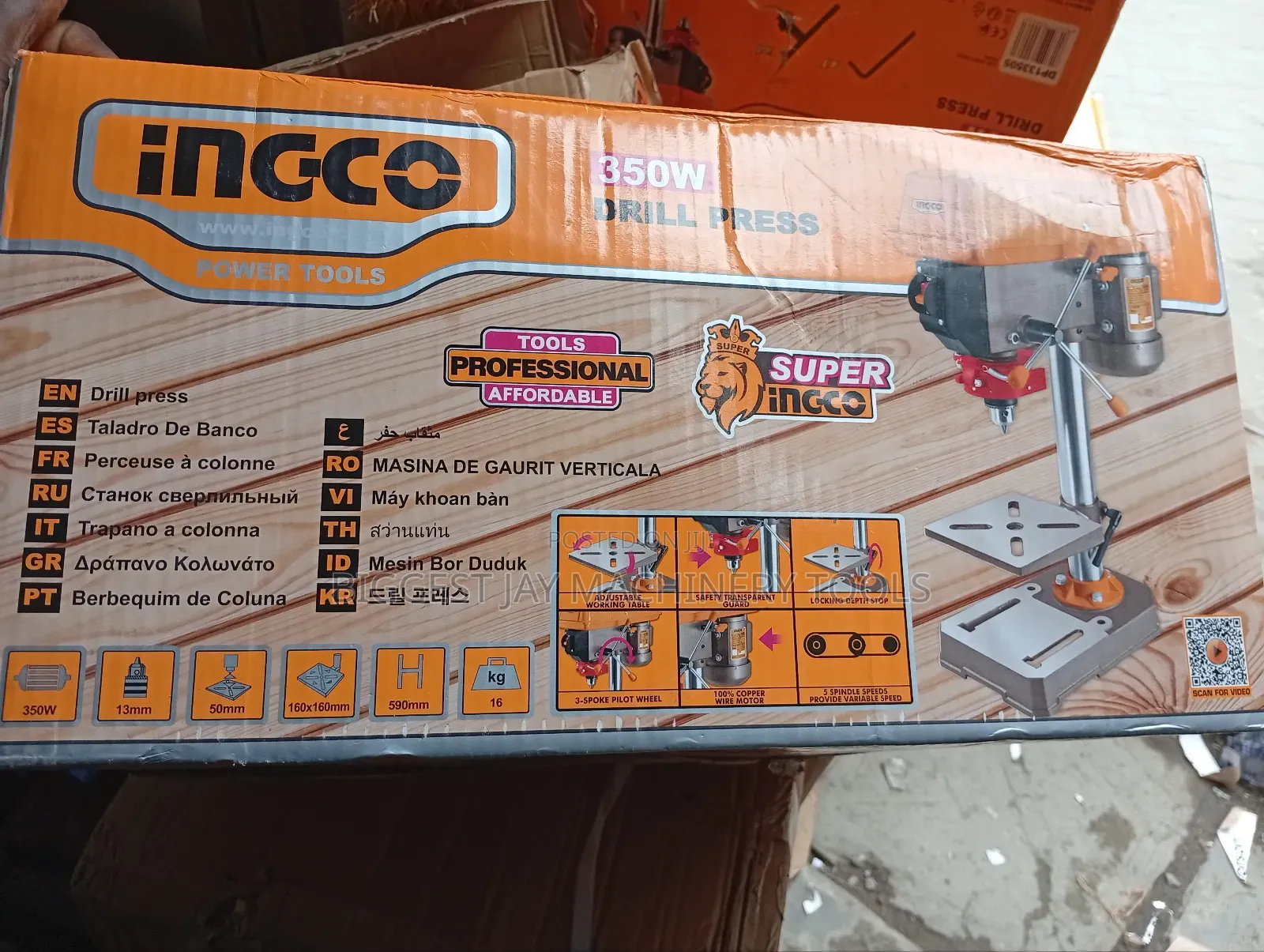 Pillar Drilling Machine 350w