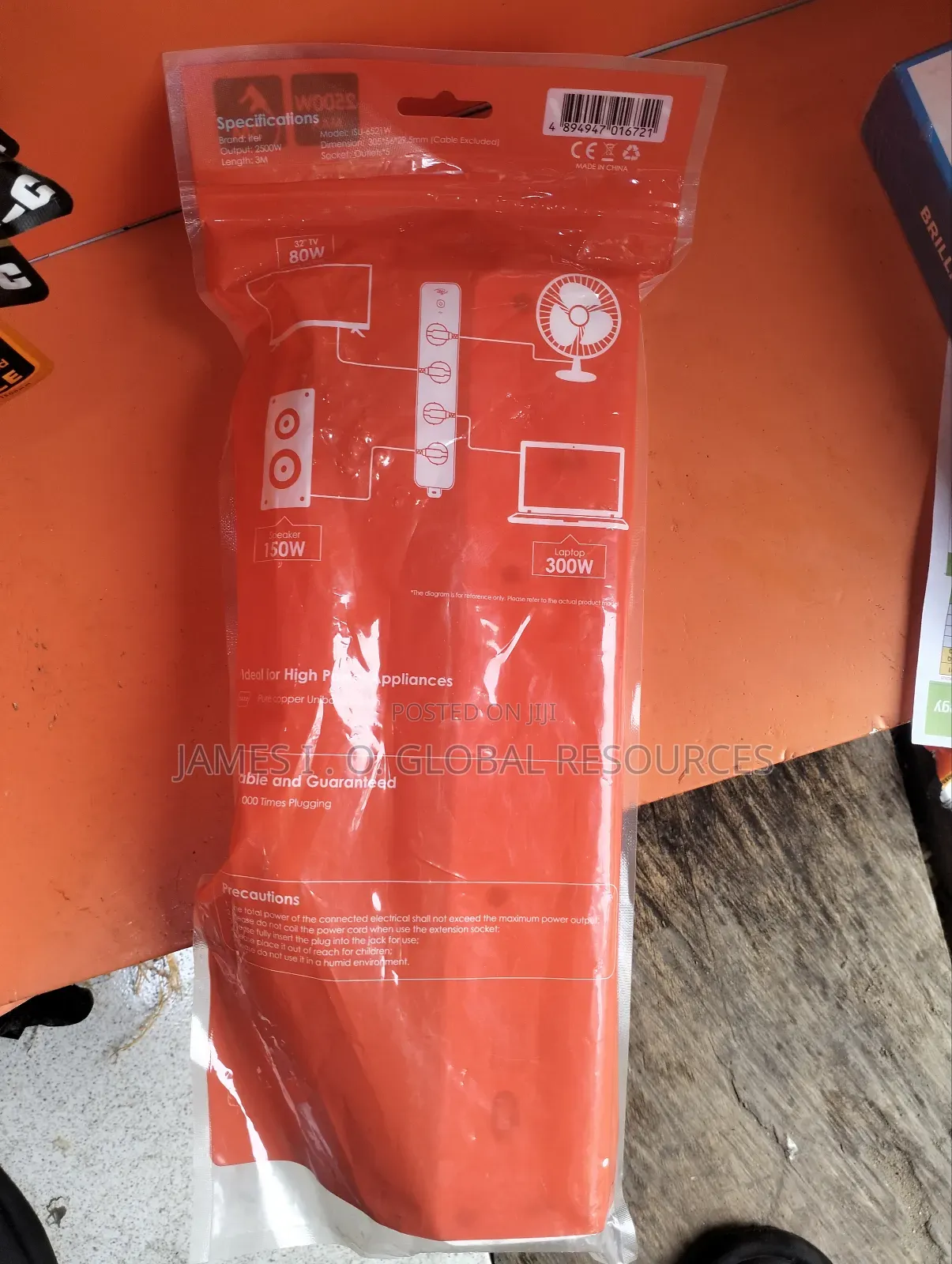 Itel Extension 5 Outlet