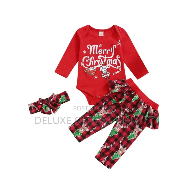 My First Christmas Set