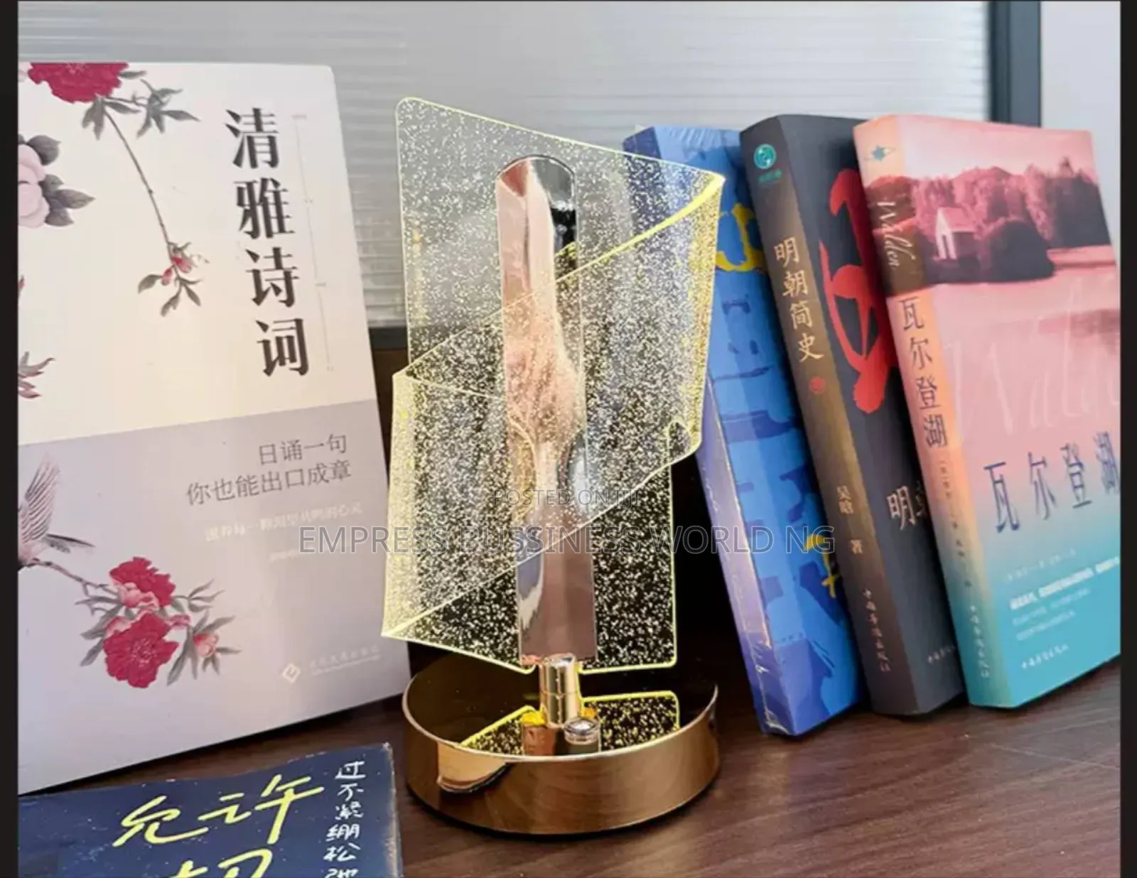 3 Color Changing Lamp
