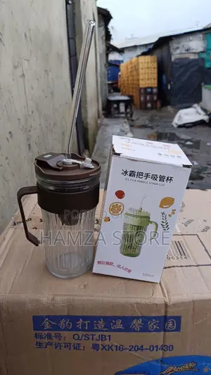 Ice Pick Handle Straw Cup