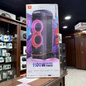 JBL Partybox Ultimate | Massive Party Speaker With Powerful Sound