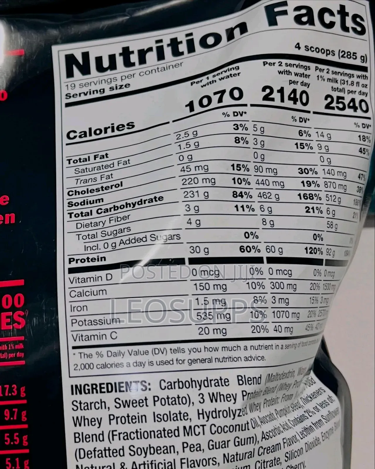 Mutant Mass Extreme 2500ass Gainer 12lb