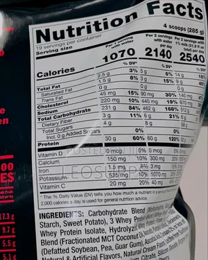 Mutant Mass Extreme 2500ass Gainer 12lb