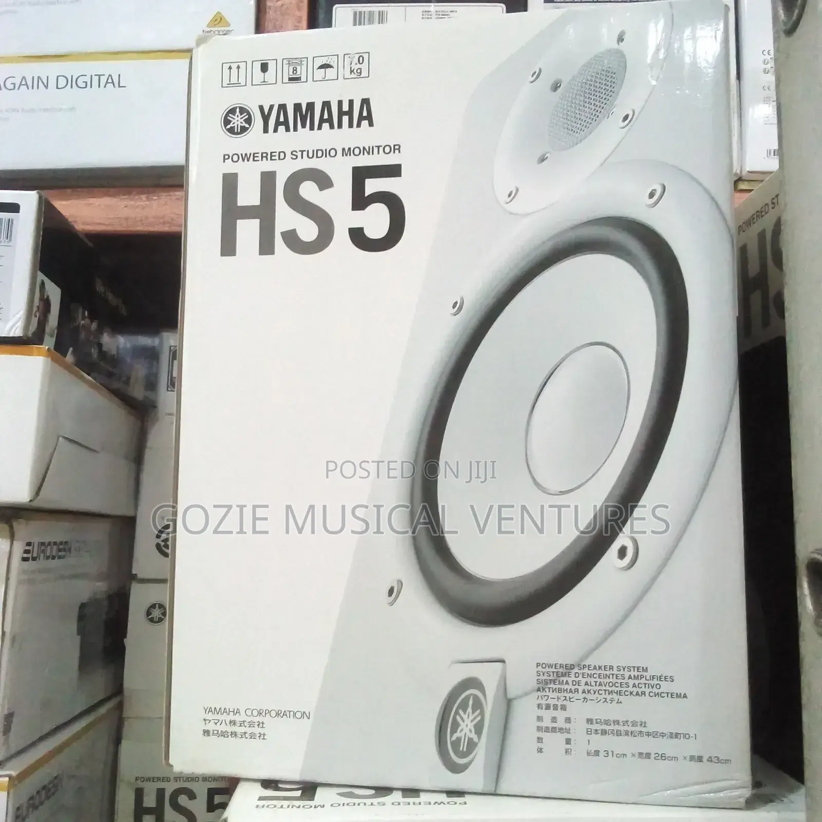 Yamaha Hs5 Studios Monitor Speaker
