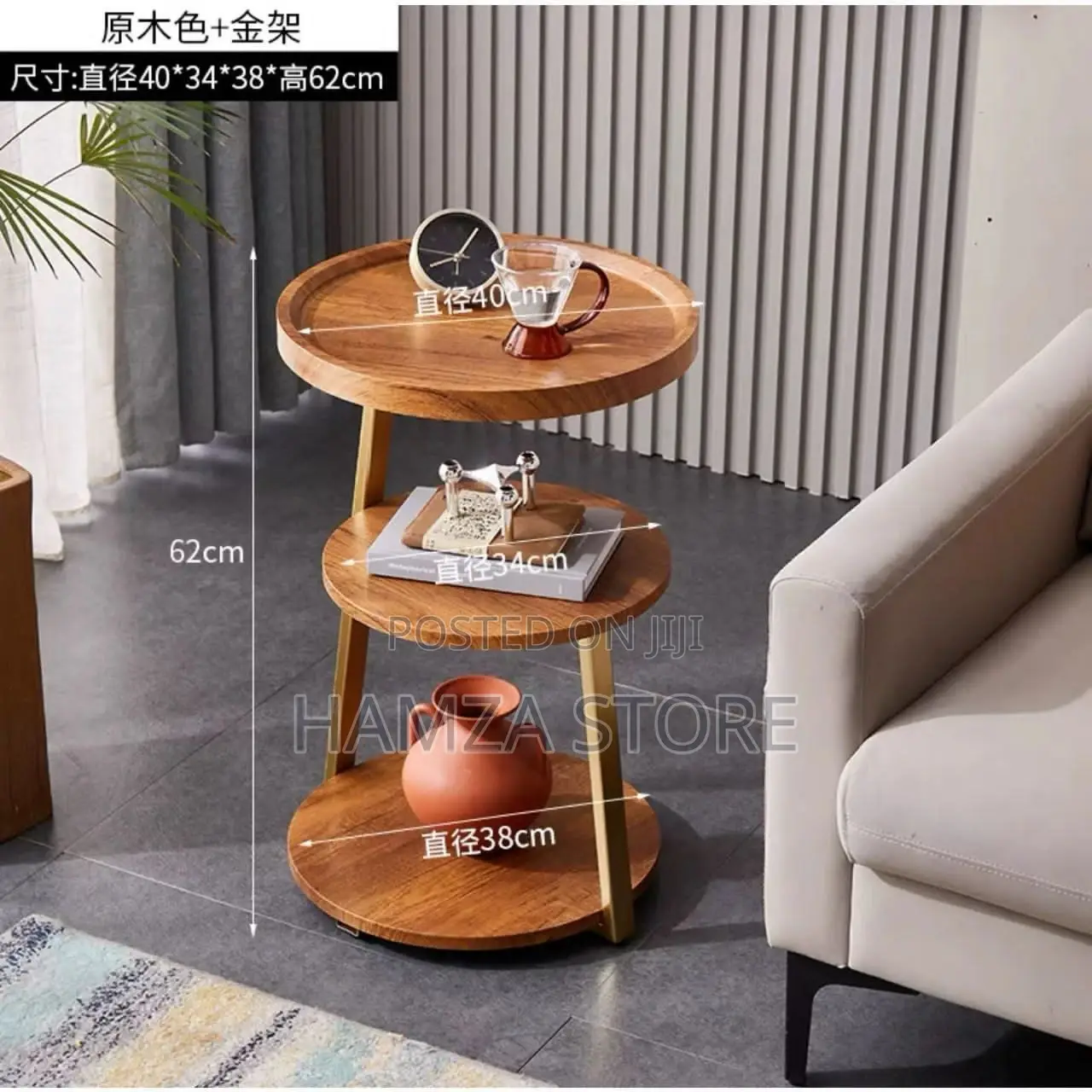 Luxury Coffee Table