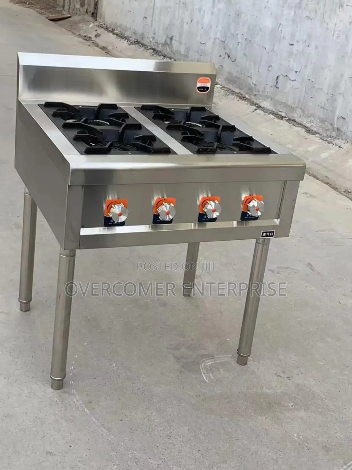 Quality Industrial 4 Burner Cooker
