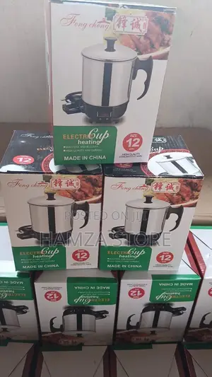 12cm Electric Cup