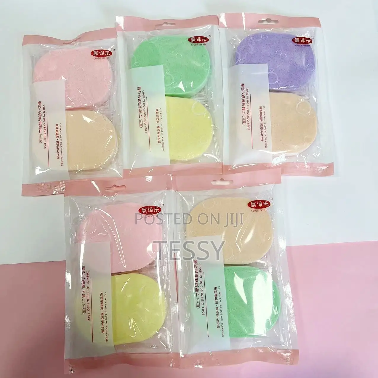 Face Wash Sponge