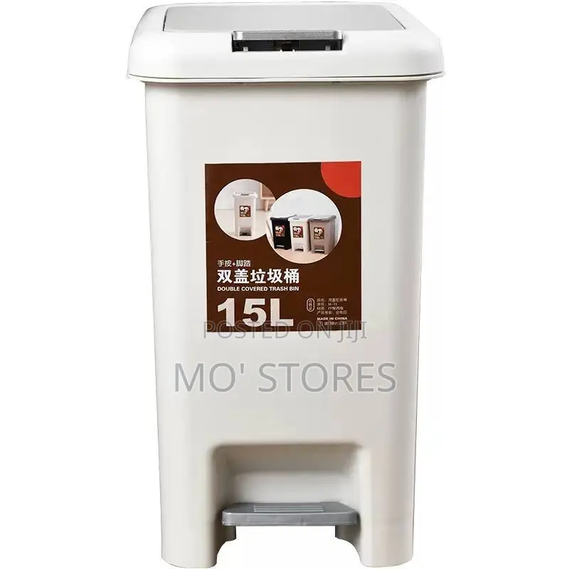 8l High Quality Trash Bin