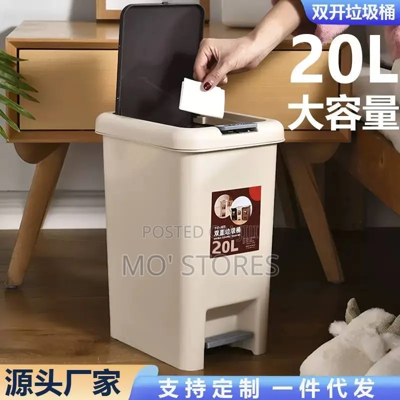 8l High Quality Trash Bin
