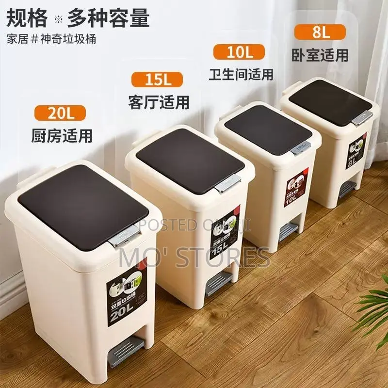 8l High Quality Trash Bin