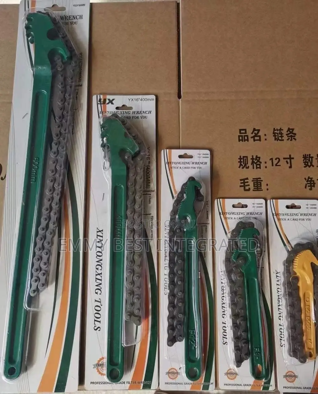 Chain Oil Filter Wrenches