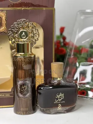 Oud Allayl Giftset
