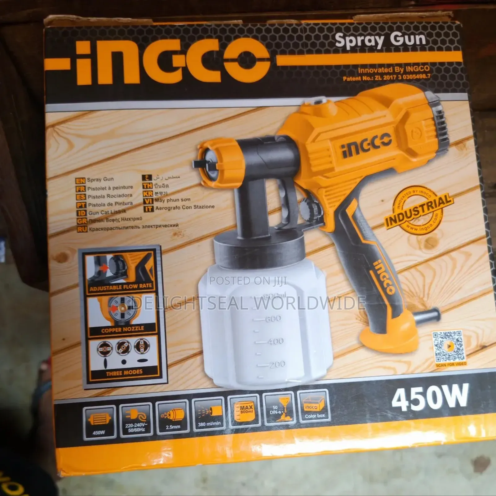 Spray Gun Machine