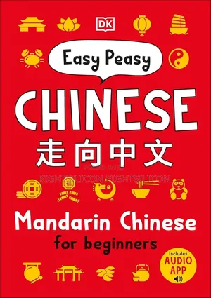 Usa Easy Peasy Chinese: Mandarin Chinese for Beginners