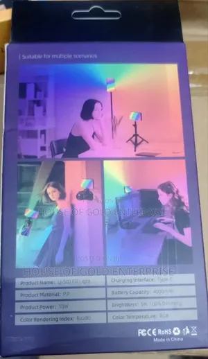Lj-S02 Mobile Phone Fill Light