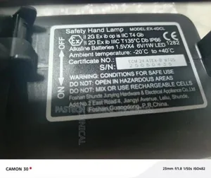 Centurion Intrinsically Safe Safety Hand Lamp (Model:Ex-4dcl)