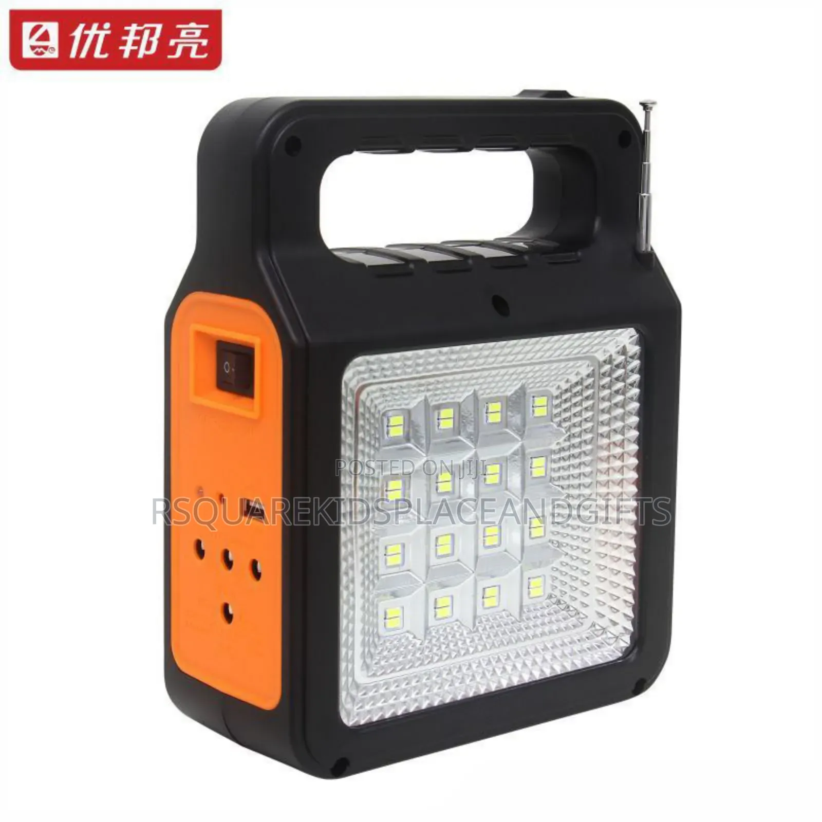 Quality Solar Lamp for Souvenir