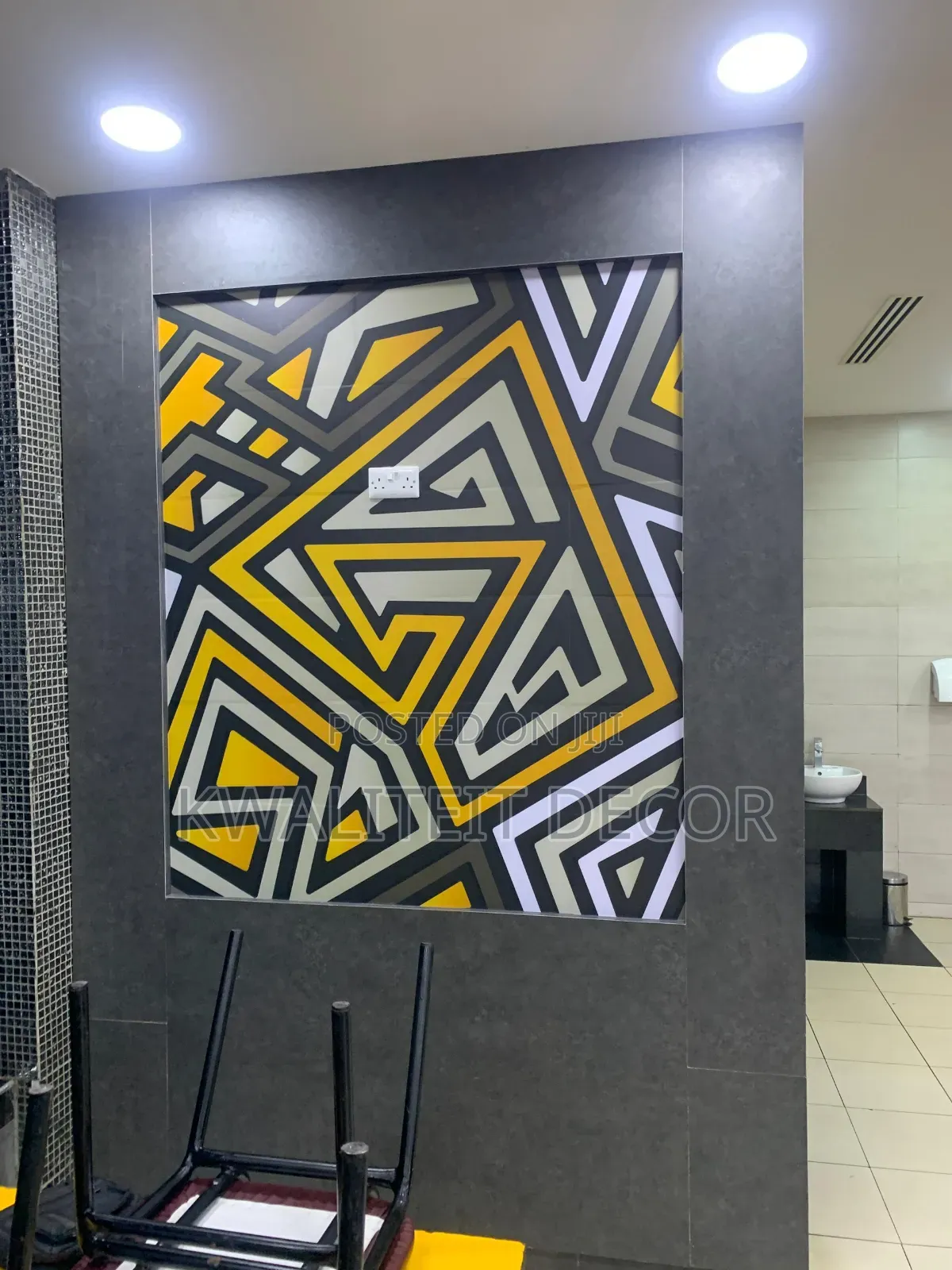 Vinyl Wall Mural