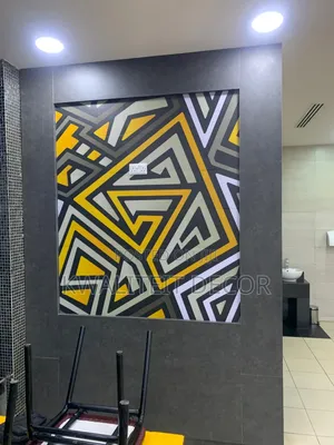 Vinyl Wall Mural