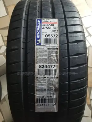 Latest Range Rover Tyre