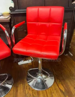 Adjustable Bar Stool With Backrest.