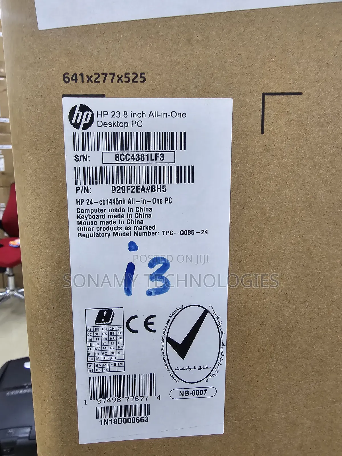 New Desktop Computer HP AiO 24 8GB Intel Core I3 SSD 512GB