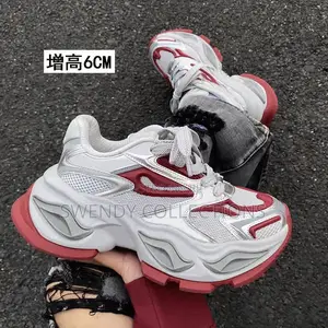 High Quality Sneakers