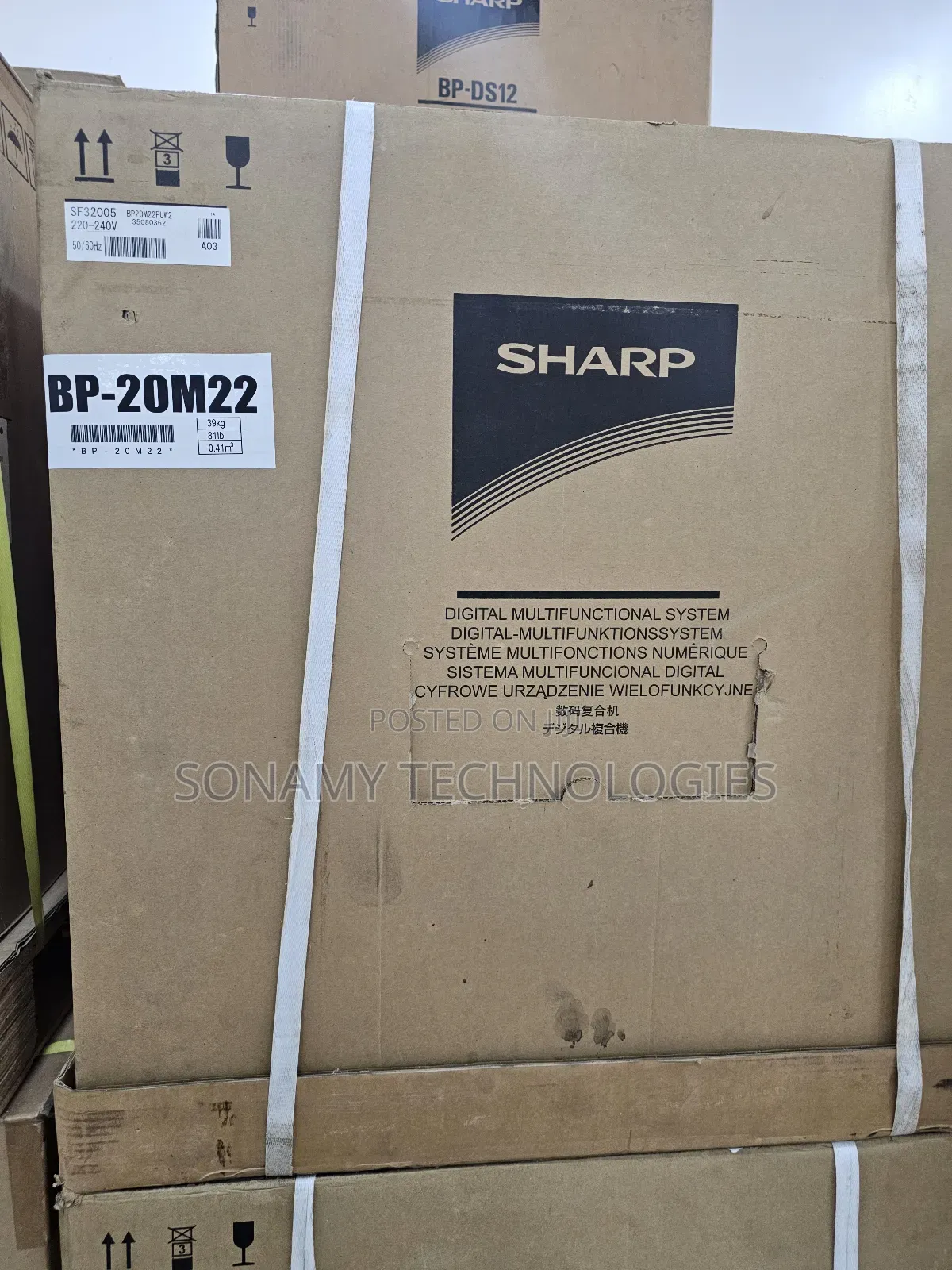 Sharp Copier Bp-20m24