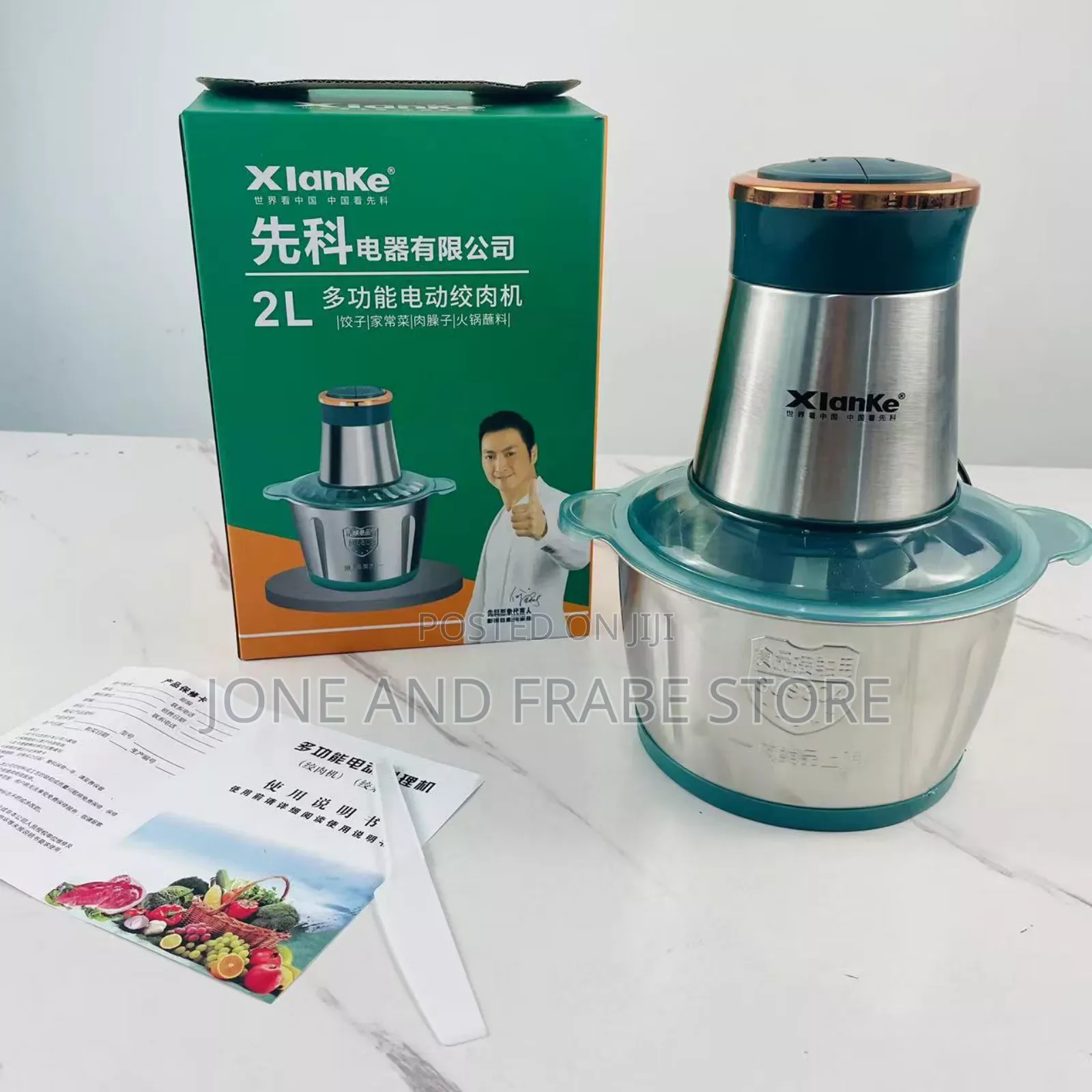 2l Multi-Purpose Food Processor and Meat Grinder
