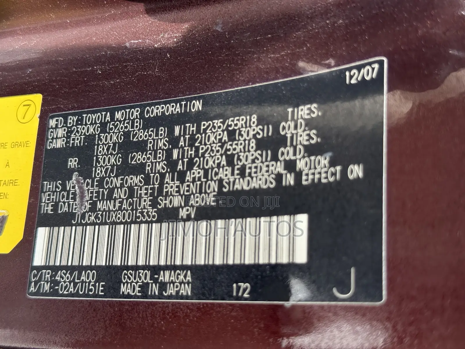Lexus RX 2008 Brown