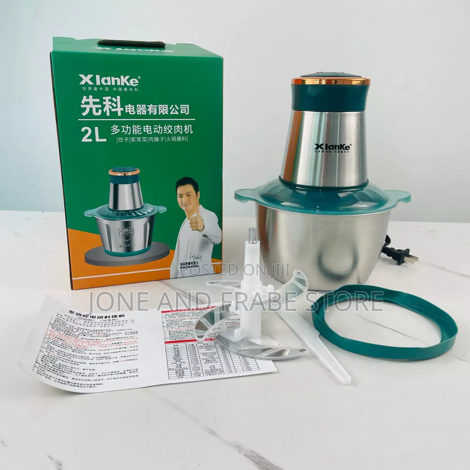 2l Multi-Purpose Food Processor and Meat Grinder