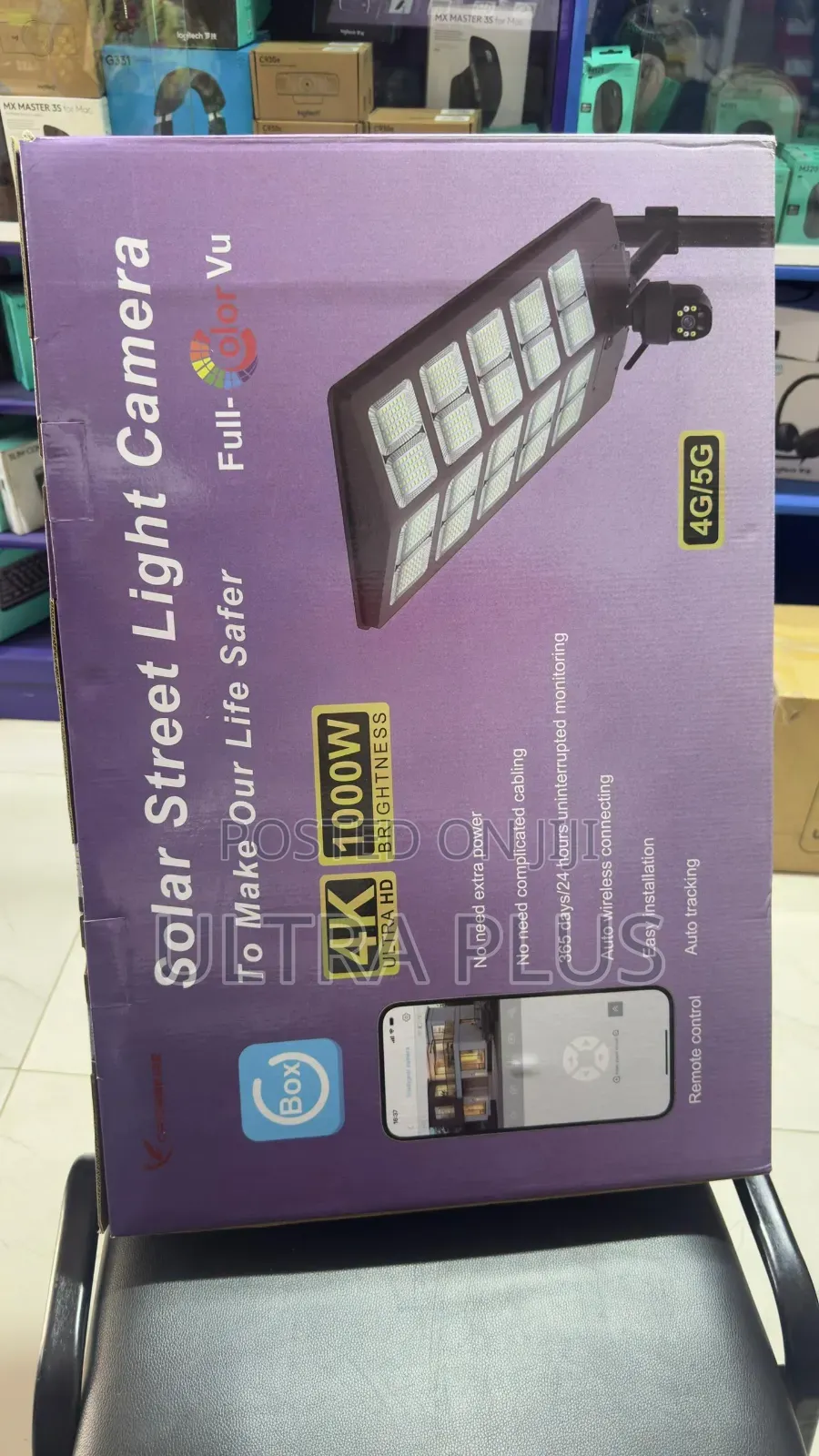 Crossfire Solar Street Light With 4g/5g Camera for sale - Ultra Plus ...