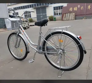 Bicycle for Young Adults 20 Upwards