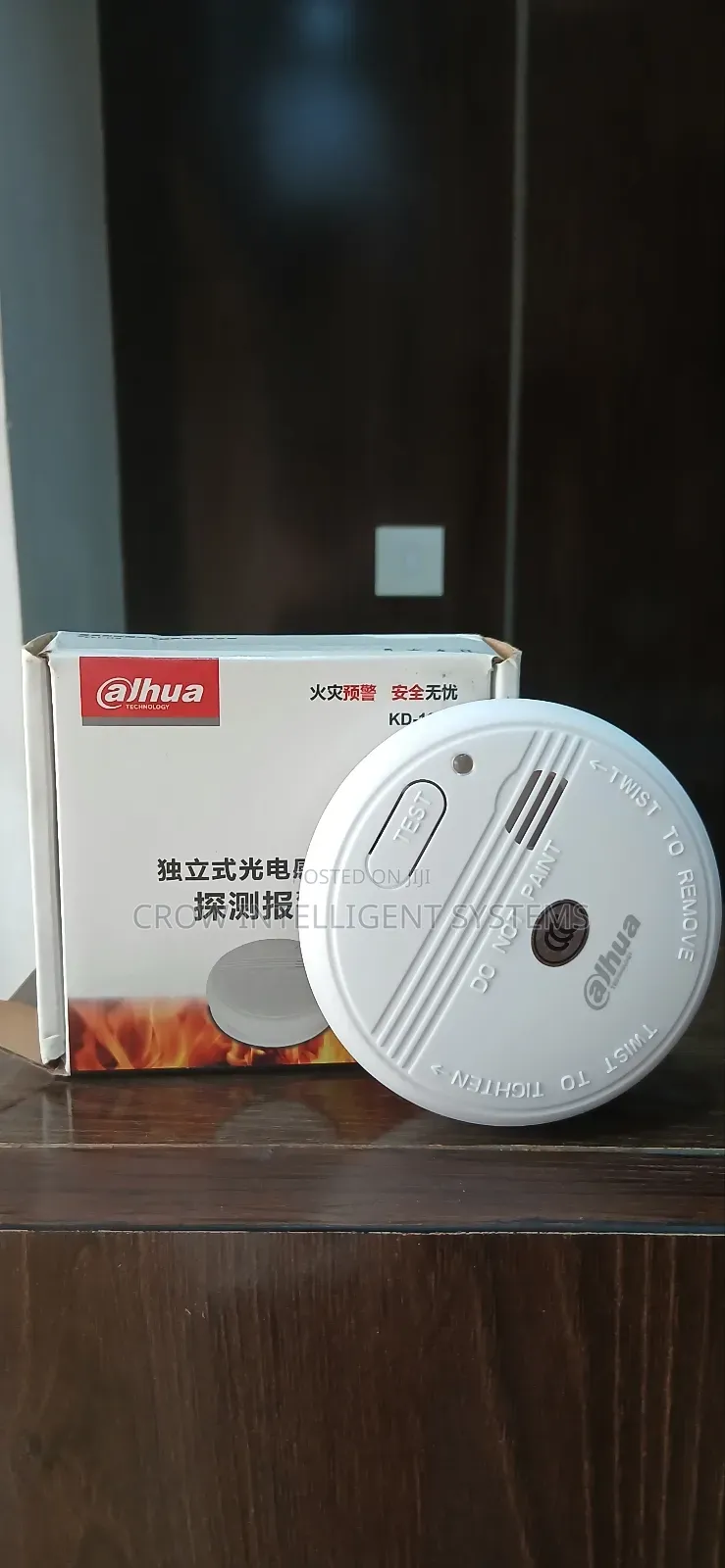 Wireless Smoke Detector Alhua