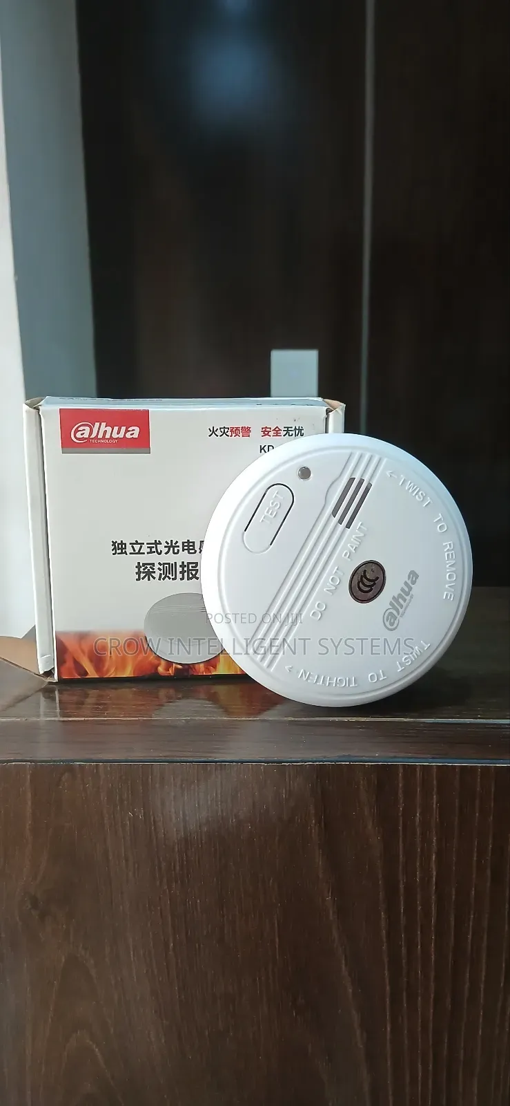 Wireless Smoke Detector Alhua