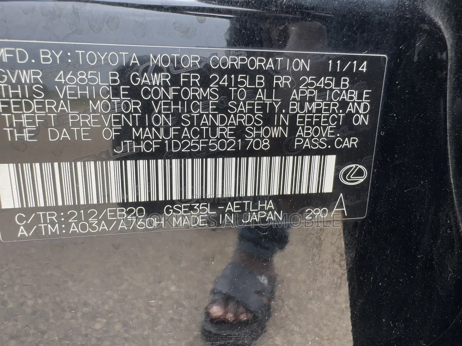 Lexus IS 250 4WD 2015 Black