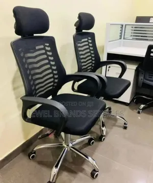 Contemporary Swivel Office Chair.