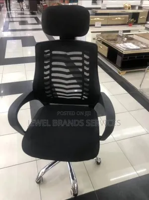 Swivel Office Chair for Long Sitting Hours