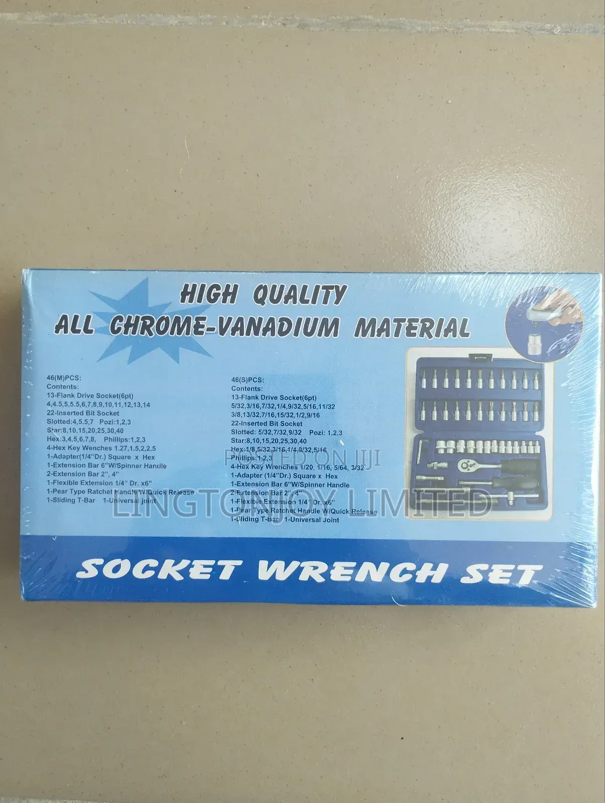 Socket Wrench Set
