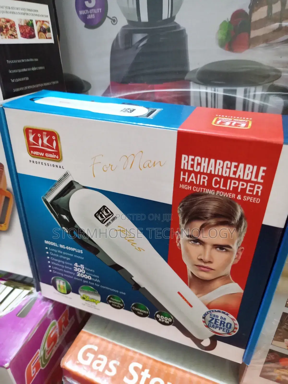 Rechargeable Clipper