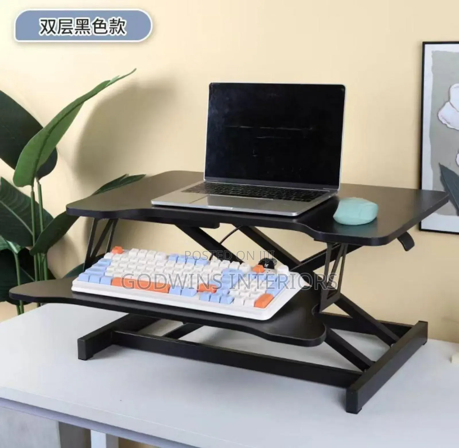 *Adjustable Laptop Stand Desk – Dual Layer for Home Office*