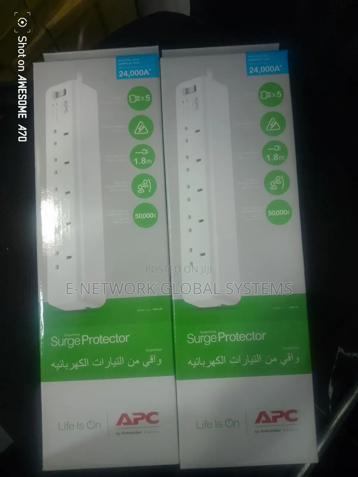 Surge Protector Apc