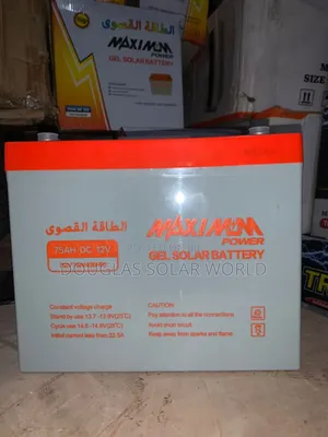 75a Maximum Power Gel Battery