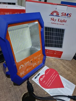 SMS Sky Light 200w