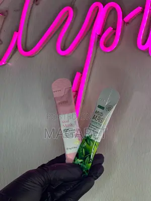 Hydrating Mud Mask