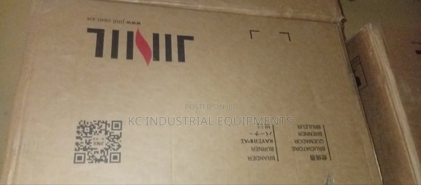 Industrial Diesel Burner