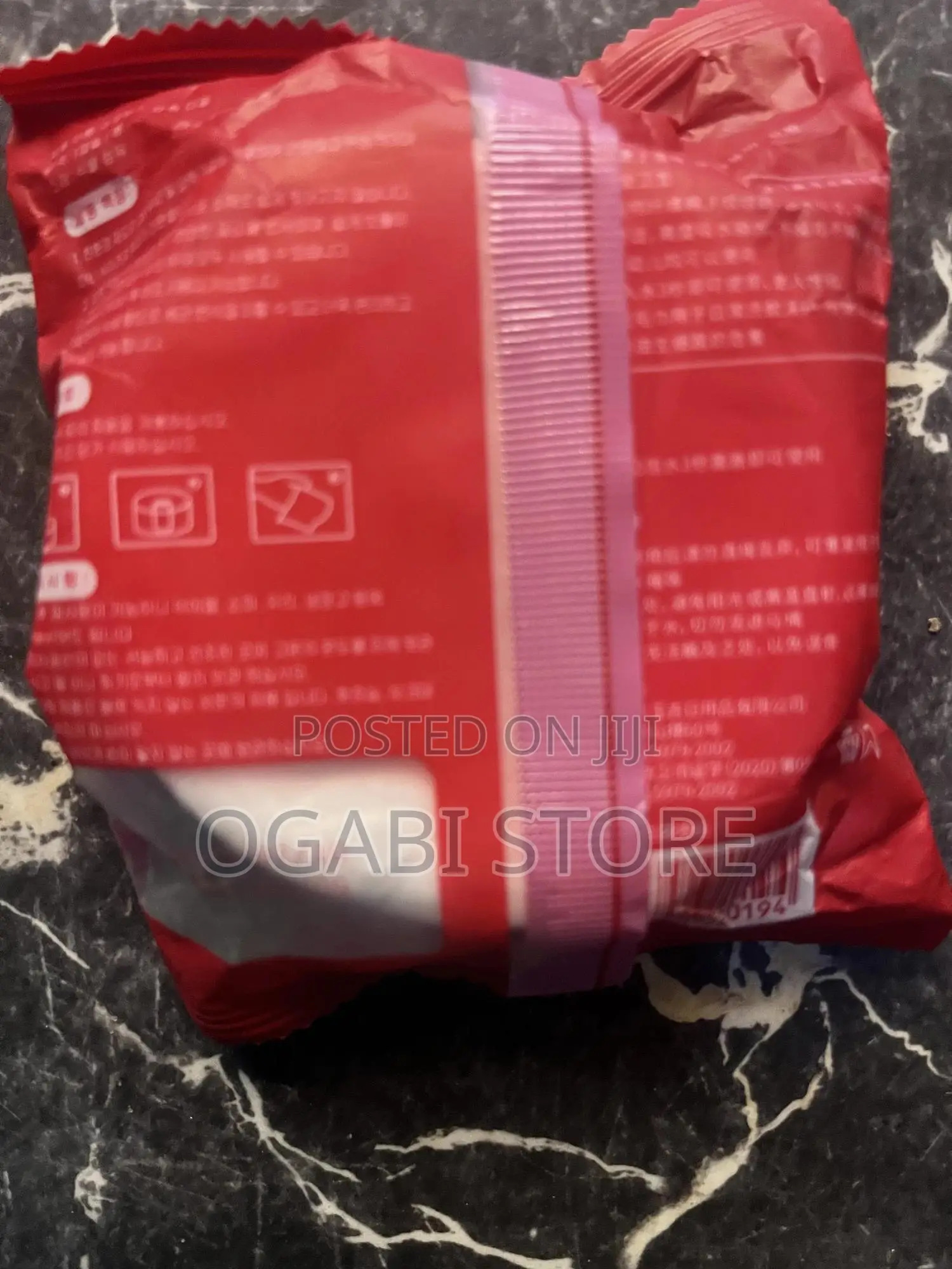 Compressed Disposable Bath Towel (Single Pack)